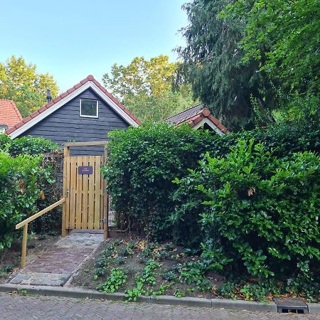 Appartement - Sauna - Natuur - Utrecht Соест Екстериор снимка