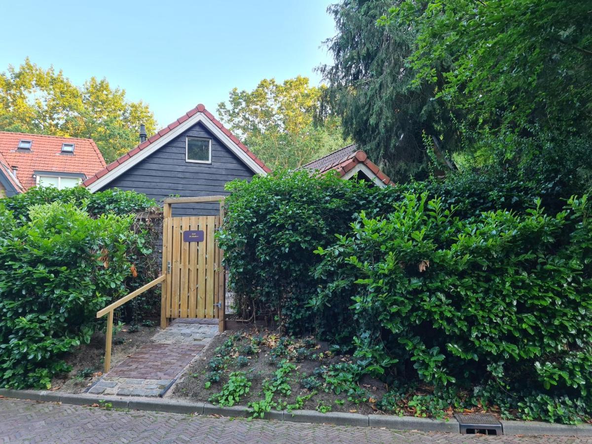 Appartement - Sauna - Natuur - Utrecht Соест Екстериор снимка